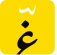 kiahn.in